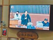 1月23日加開板殯說明會　藍議員喊停