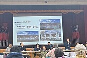 和平新生天橋再掀波　橋體放哪裡　各方論戰