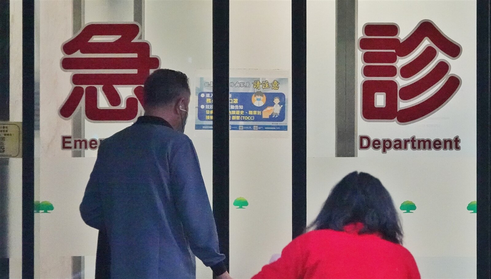 流感疫情進入高峰期。疾管署發言人曾淑慧指出,上周類流感門急診約十四萬一千多人次,跟前一周持平。本報資料照片