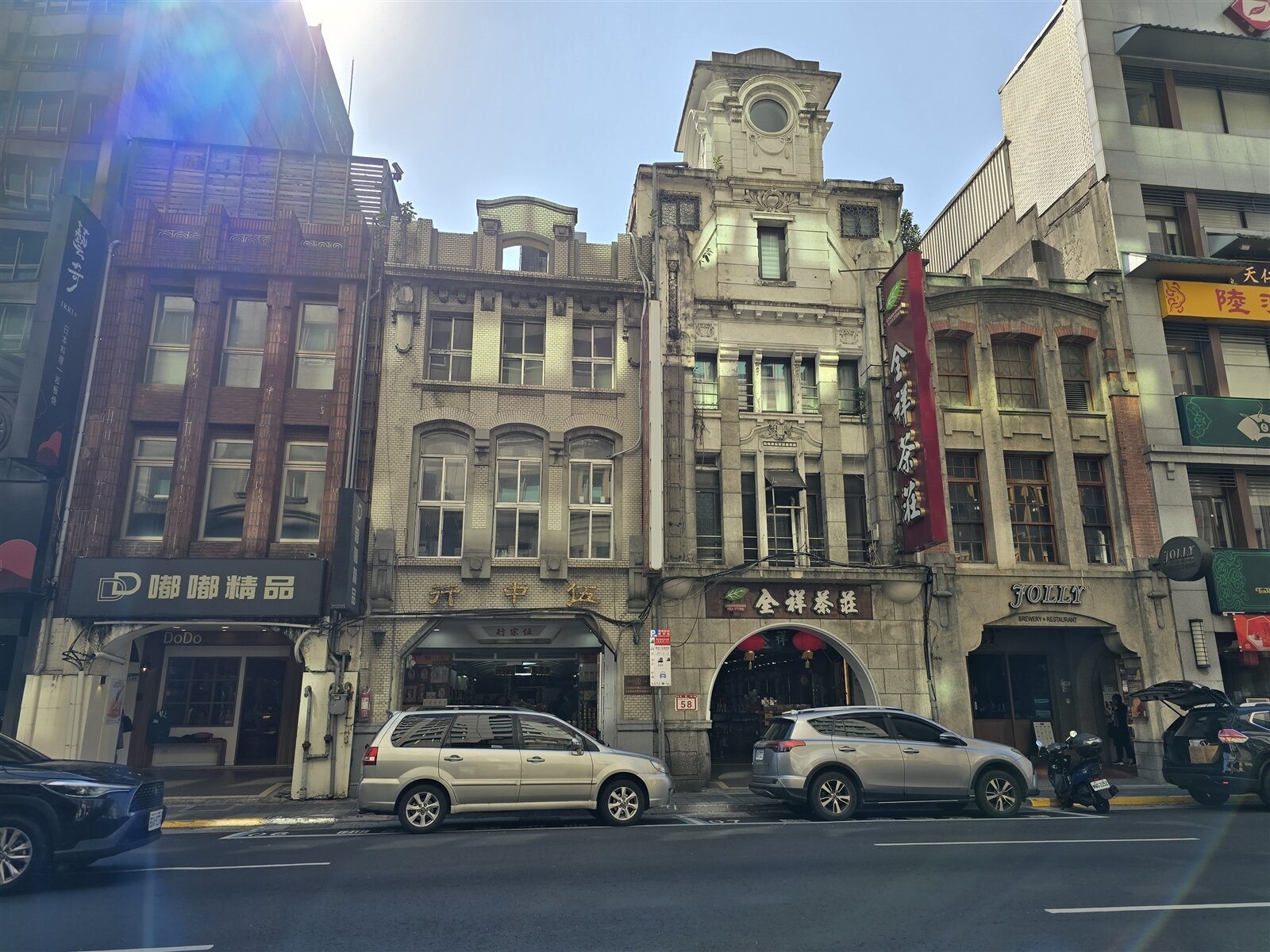 衡陽路54、56、58、60號店屋。記者邱書昱/攝影