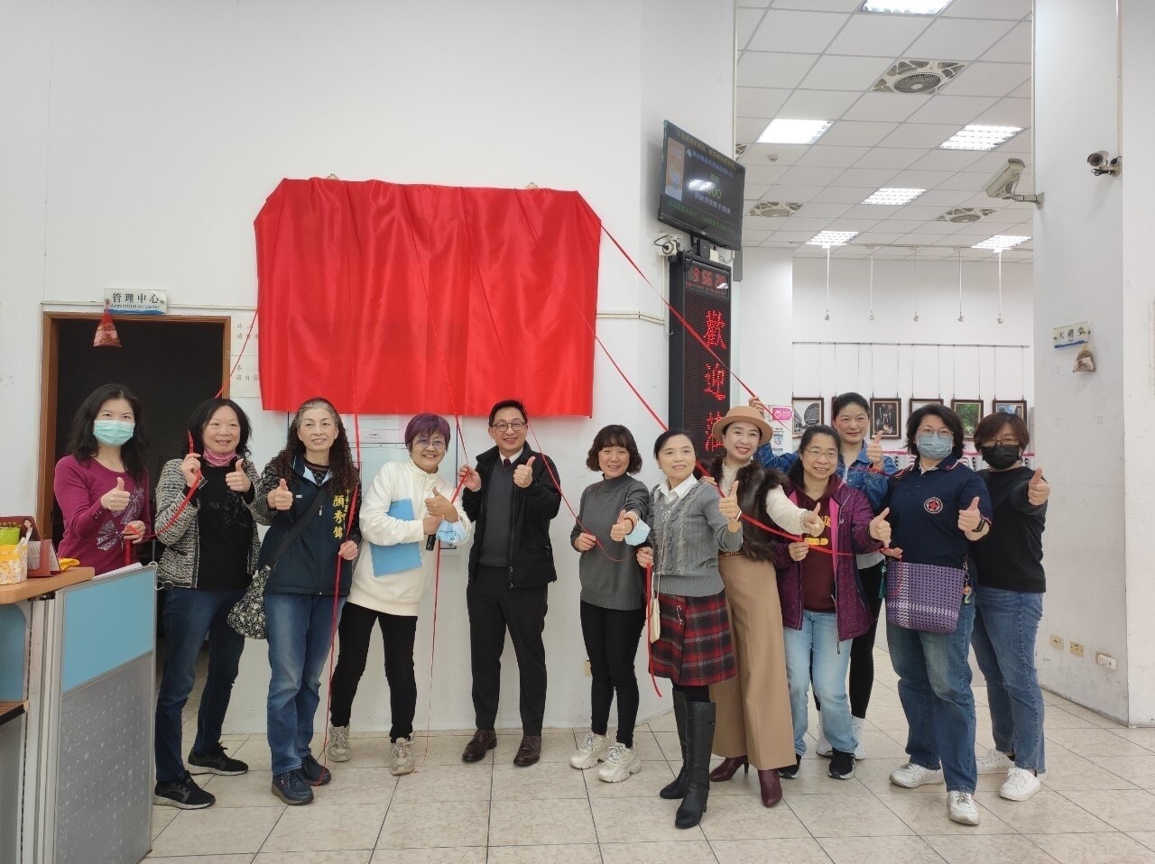 桃園區樂齡學習中心舉辦揭牌典禮。圖:教育局提供