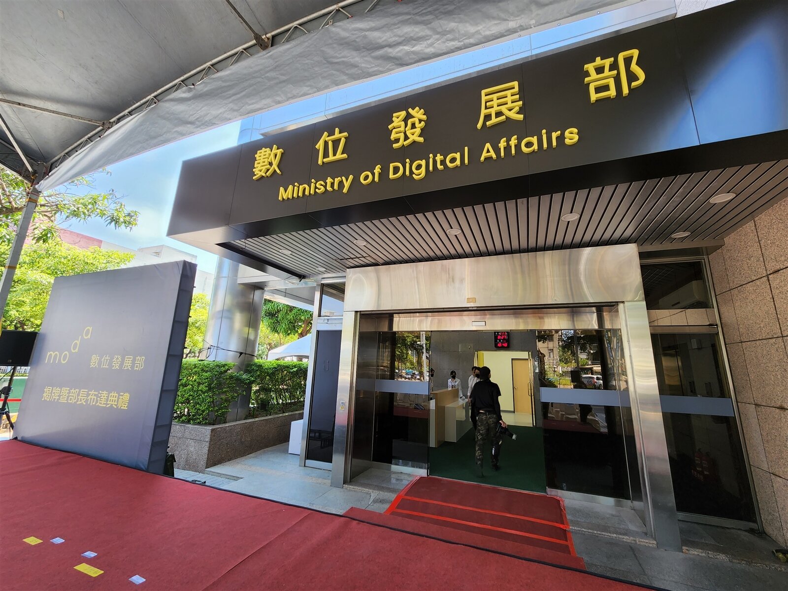 數發部今日臨時舉行記者會,說明台馬海纜斷線情況。圖/本報系資料照片