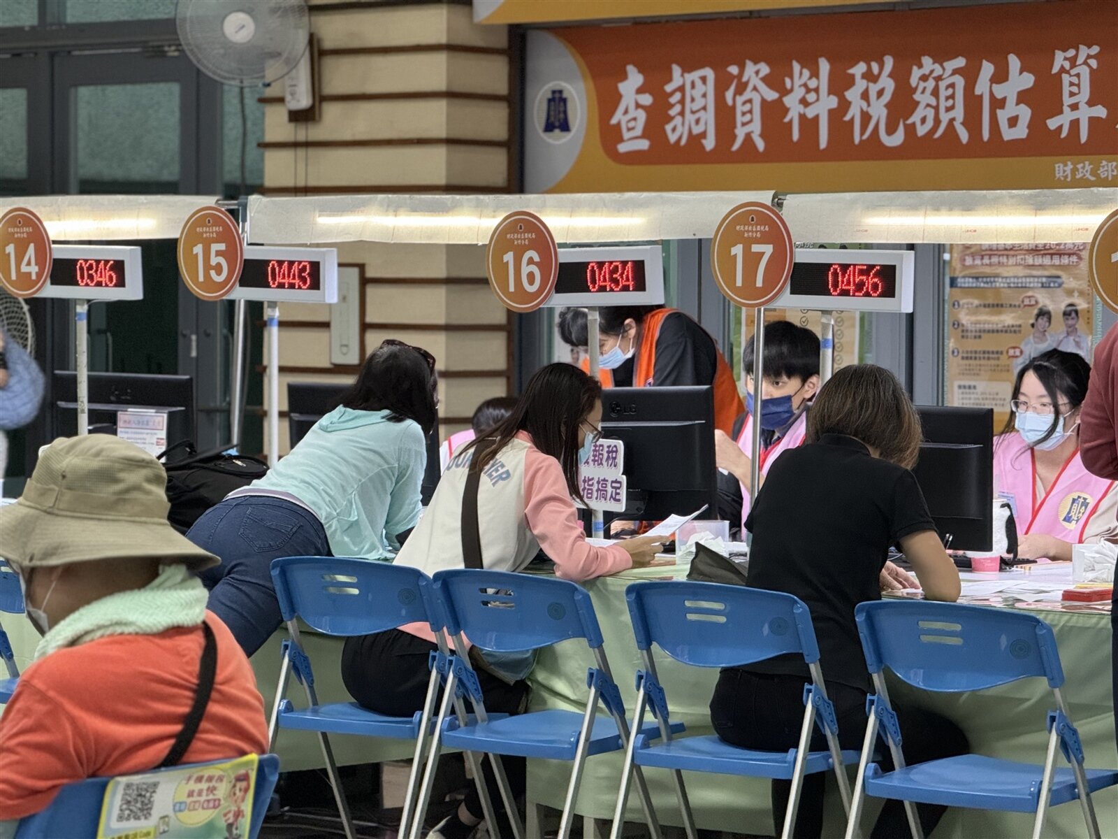 新竹市稅務局提醒去年訂立契約出售土地的民眾,務必要在30天內申報土地移轉現值,並於2月3日前完成申報,若逾期辦理將無法適用2024年度的公告現值來計算土地增值稅。(圖僅示意)。記者黃羿馨/攝影