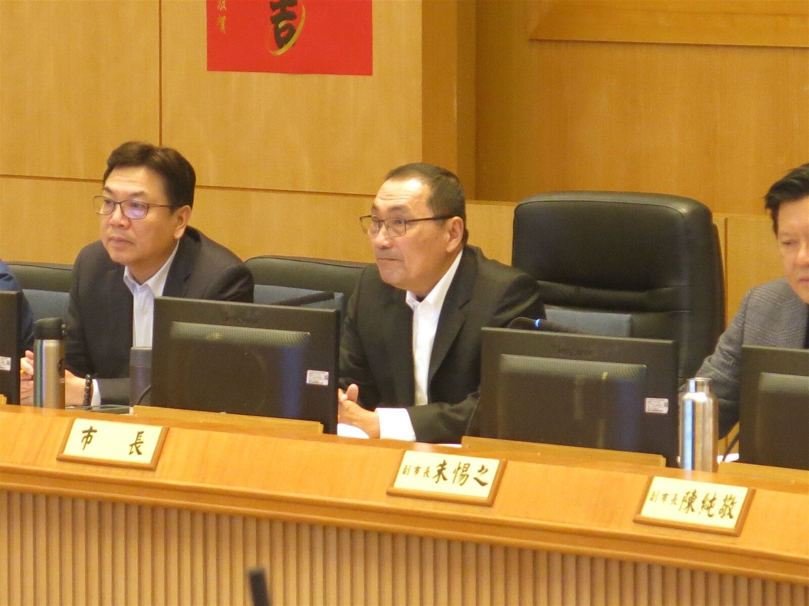 新北市府今開市政會議,市長侯友宜主持。記者李成蔭/攝影