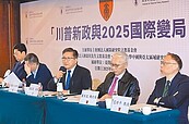 張五岳：台海面臨挑戰　2025仍可控