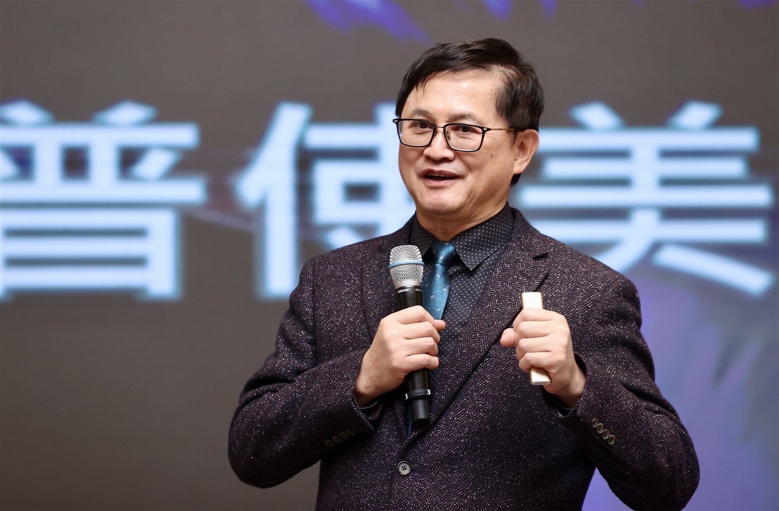 三三會今日舉行1月例會,邀請和碩董事長童子賢演講。記者胡經周/攝影