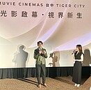 威秀影城加碼投資拓點　老虎城升級MUVIE　CINEMAS影廳