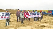 申設養雞場遭嗆　放鞭炮嚇死雞