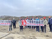 嘉義東石農地擬建養雞場　4村居民抗議