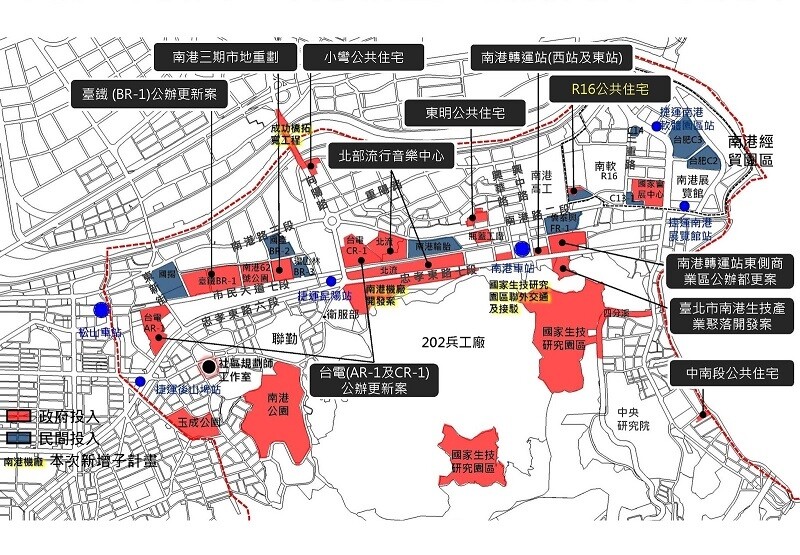 ▼南港目前有13處劃定都更單元。(圖/宏大國際資產提供)