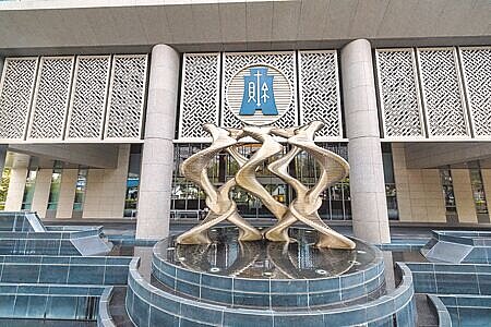 
財政部近期公布2023年一般政府負債累計達到7兆5040億元，較2022年多了1093億元，繼續創高。（本報資料照片）
