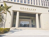 企圖對遭詐騙民眾詐財　不肖員警判刑3年7月