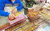 刮刮樂選1數字都有獎？　一票網友超嗨：真的中500元