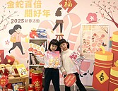 新北市圖初五開館　坪林分館「茶神迎新年」初四先登場