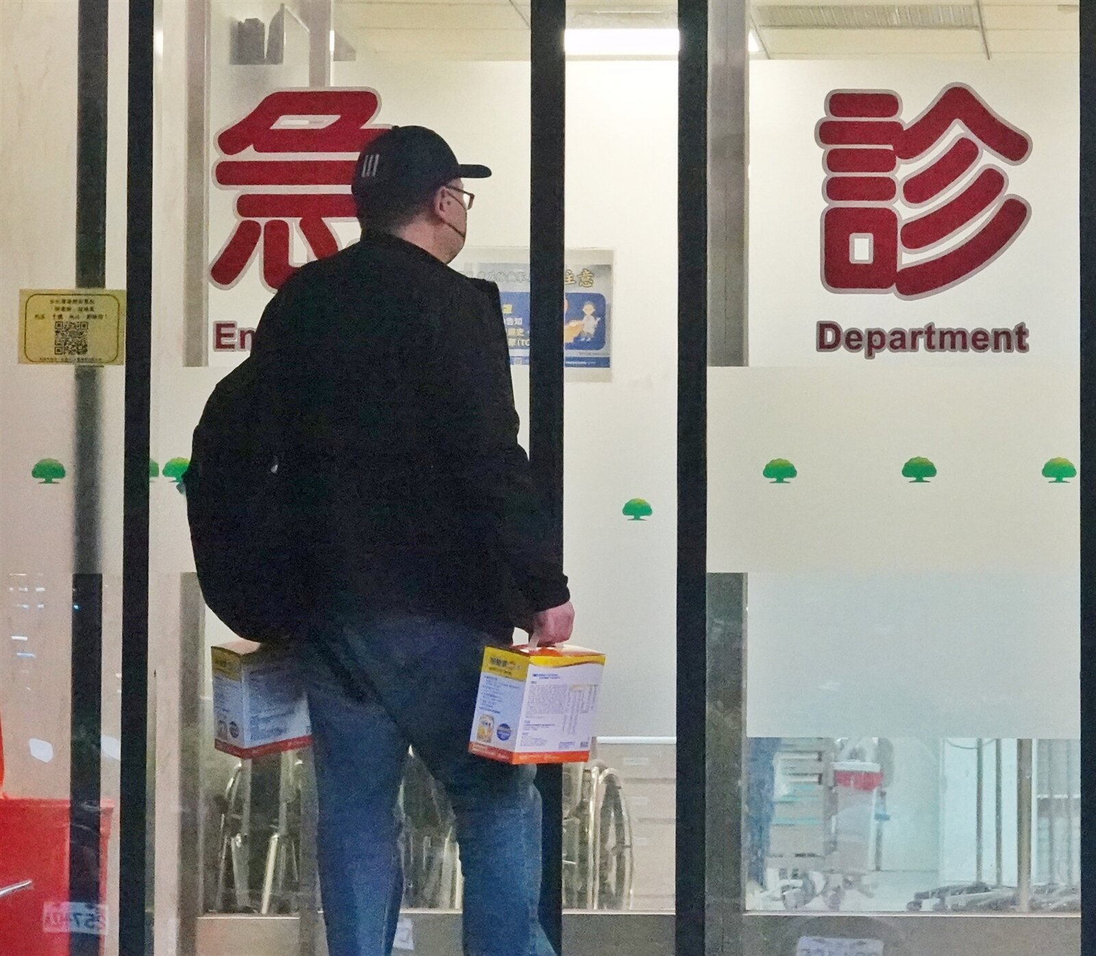 今起正式上班,預期將掀起另一波流感高峰。示意圖。本報資料照片