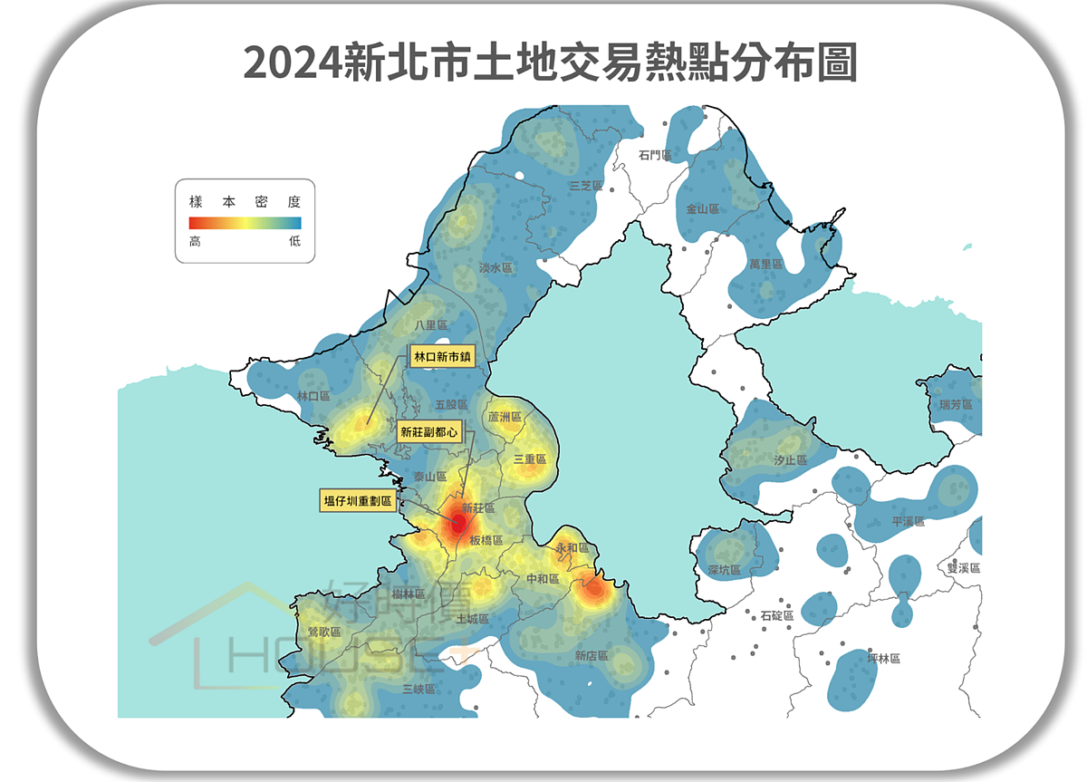 新北土地交易熱區。圖／好時價提供