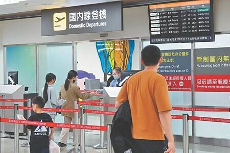 
近期出國旅遊民眾投保旅行綜合險含法定傳染病件數及比重明顯大增。圖∕本報資料照片
