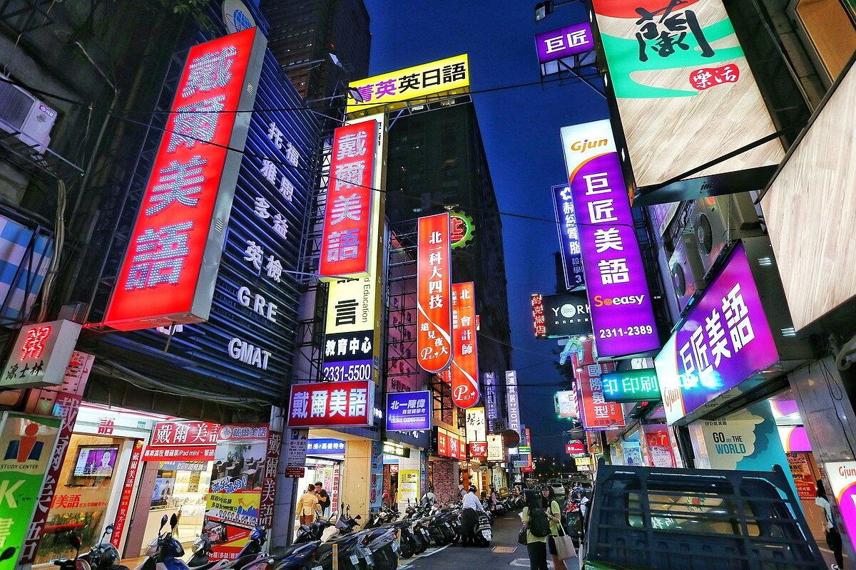 補習班示意圖。圖/聯合報系資料照