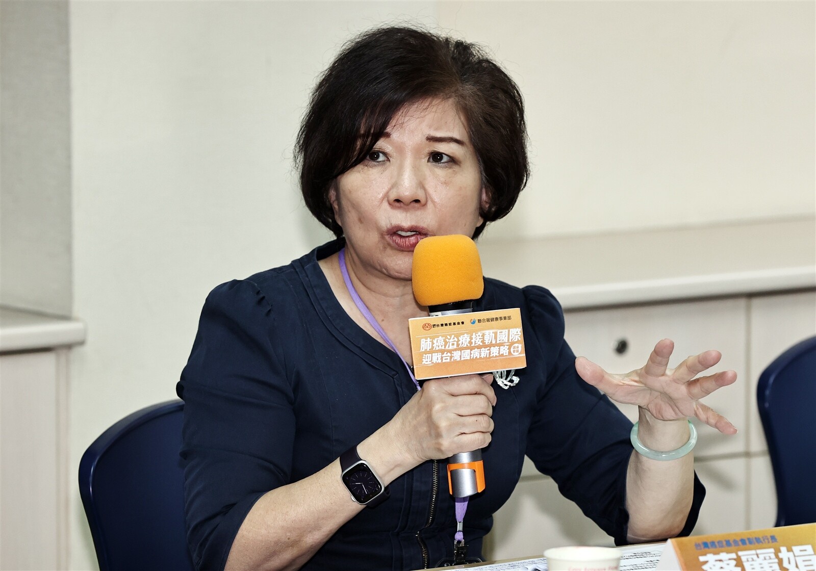 台灣癌症基金會副執行長蔡麗娟表示，未來癌症照護必須包容不同需求差異，提供以人為本的照護，台癌提出六大照護重點，盼幫助全台癌友獲得多元化服務。本報資料照片 