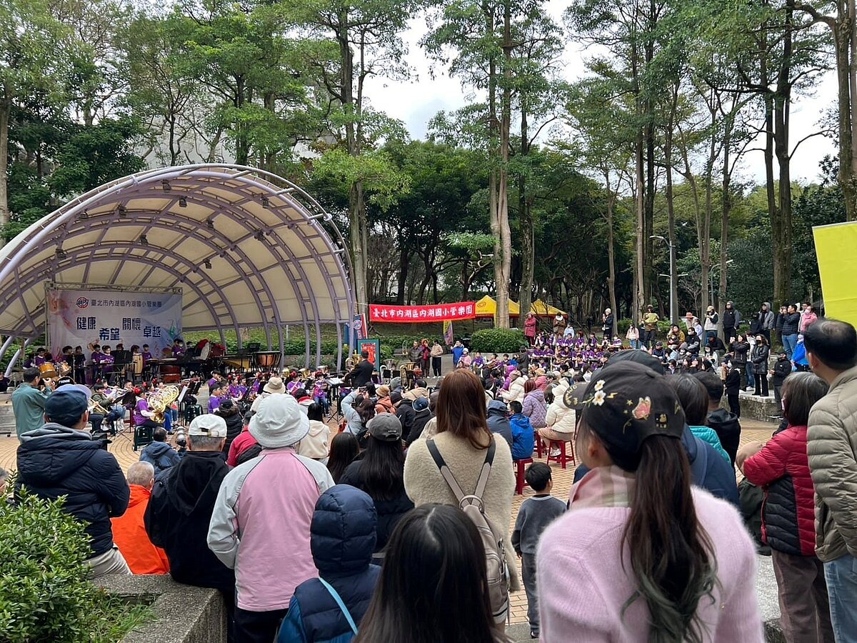 內湖國小管弦樂隊