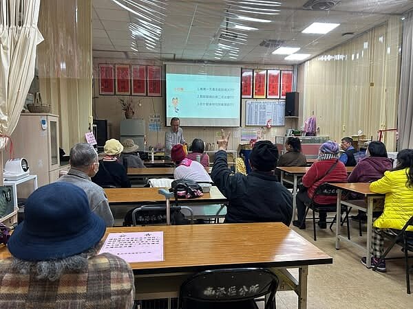 仁福里退化關節炎講座