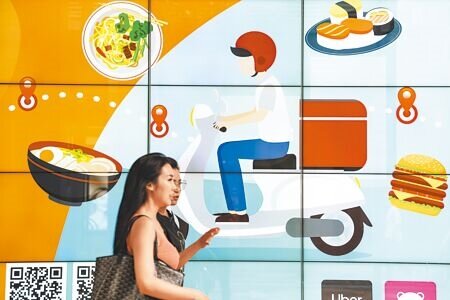 政院指出,標普全球(S&PGlobal)最新預測2025年全球經濟成長率為2.5%,較2024年2.7%低。在內需支撐下,預期2025年國內經濟成長力道仍屬溫和。圖∕本報資料照片