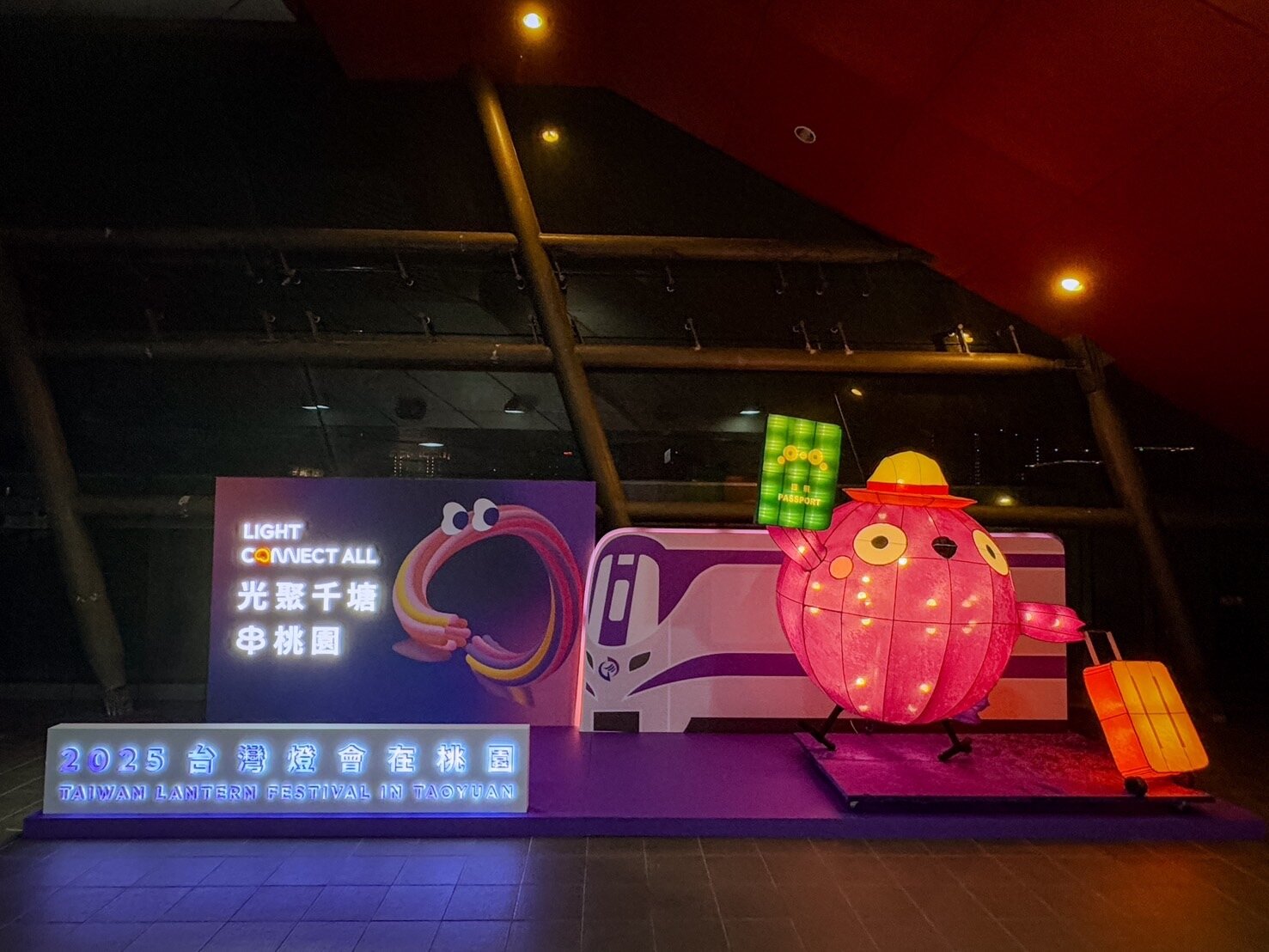 除了A19青塘園的卡比獸與皮卡丘燈區,還能捕獲燈會限定的桃捷吉祥物「鶇鶇」花燈。圖:桃捷公司提供