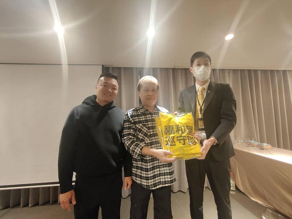 福和里-獎學金頒獎典禮&歲末尾牙