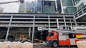 環保局裁罰逾370萬...道生油就外洩4次　遠東化纖爆炸釀死傷建廠首見