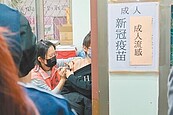 卓揆拍板　增購10萬劑公費流感疫苗