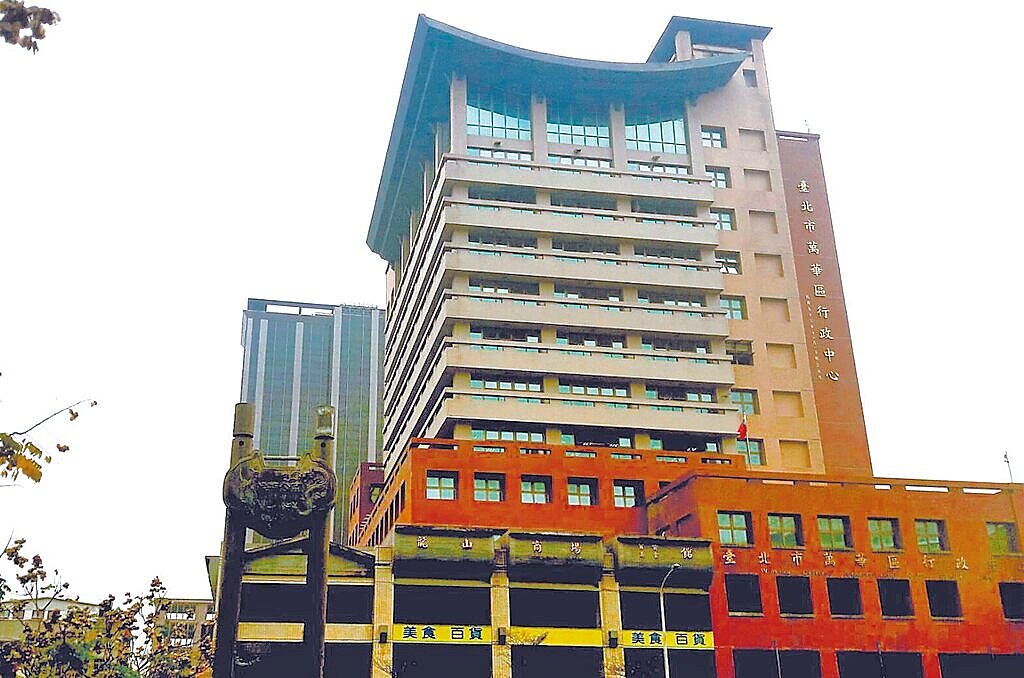 台北市建成地政事務所建置的「登記導師」正式上線,使用者可以快速明確掌握登記所需文件,減少補正,提升效率。圖為建成地政事務所外觀。圖/台北市政府提供