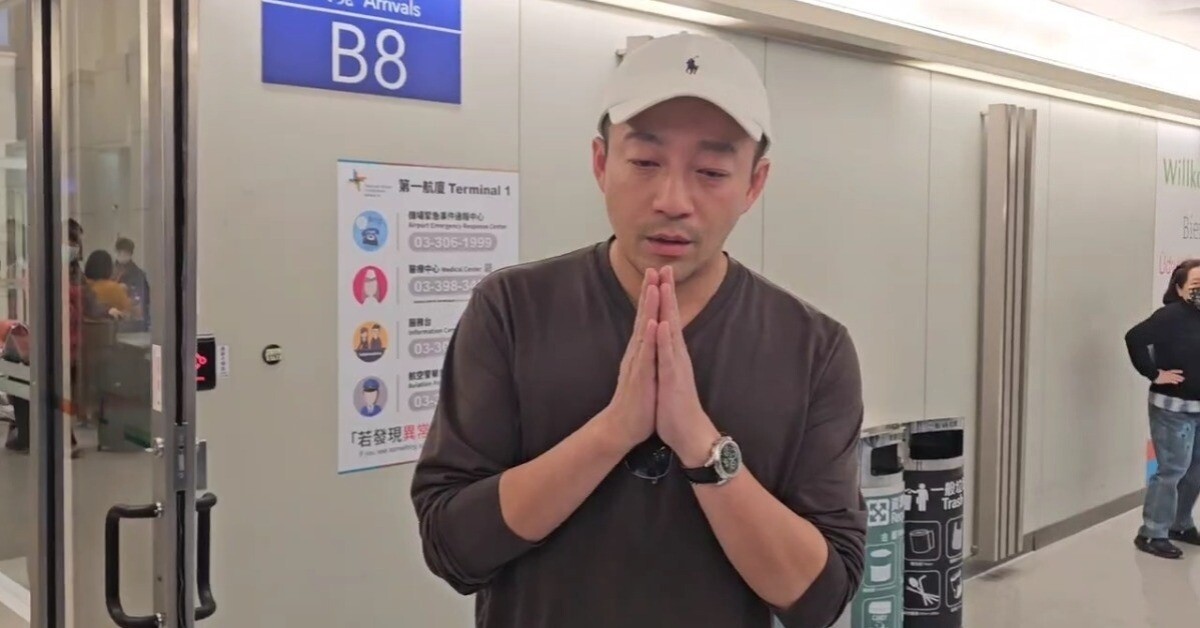 ▼法律上目前大S兩個小孩子的監護人就是汪小菲。（圖／東森新聞））