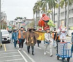 台南迎春禮芒神穿鞋　示警今年雨少