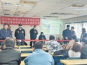 彰化打鐵厝園區　居民環團喊反對