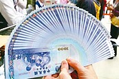 12家金控　元月獲利衰退7％…永豐、凱基等表現出色