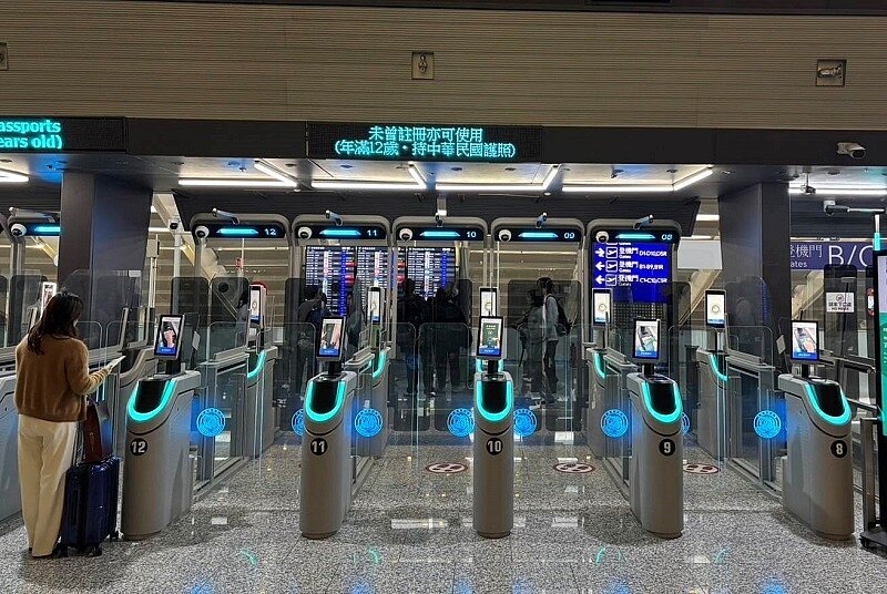 新世代e-Gate。圖/移民署提供
