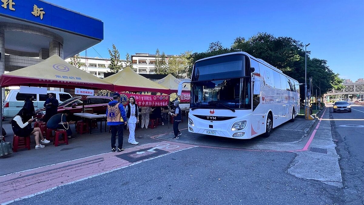 中興獅子會捐血活動。（圖／土城樂生活Ｘ有你有我）