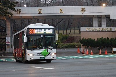 301路公車2月10日起增班,便利學生搭乘。圖/台中市交通局提供