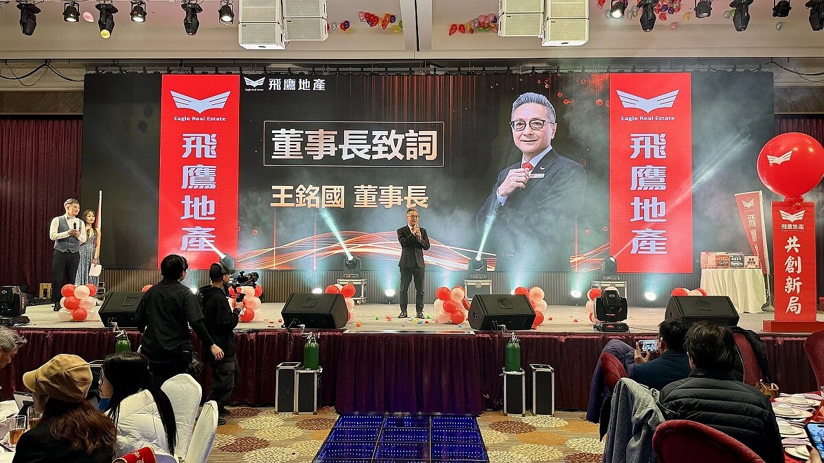 飛鷹地產8日舉行春酒,董事長王銘國。圖/業者提供