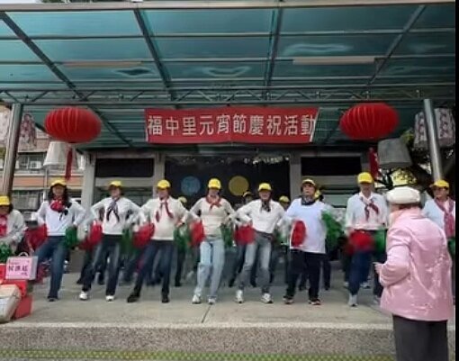 福中里元宵節活動。（圖／士林樂生活Ｘ有你有我）