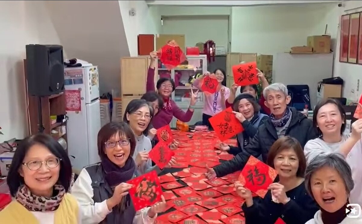 玉泉里書法班 （圖／中山大同樂生活Ｘ有你有我）