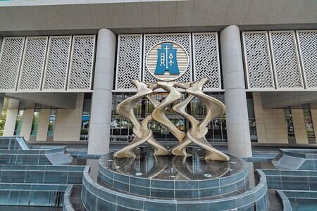 財政部10日公布最新修正後的2024年全國稅收統計,去年全年稅收3兆7,619億元、高出預算數(即超徵)5,283億元,雙創新高水準。圖∕本報資料照片