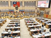 新北議員促訂自治條例　管投資事業