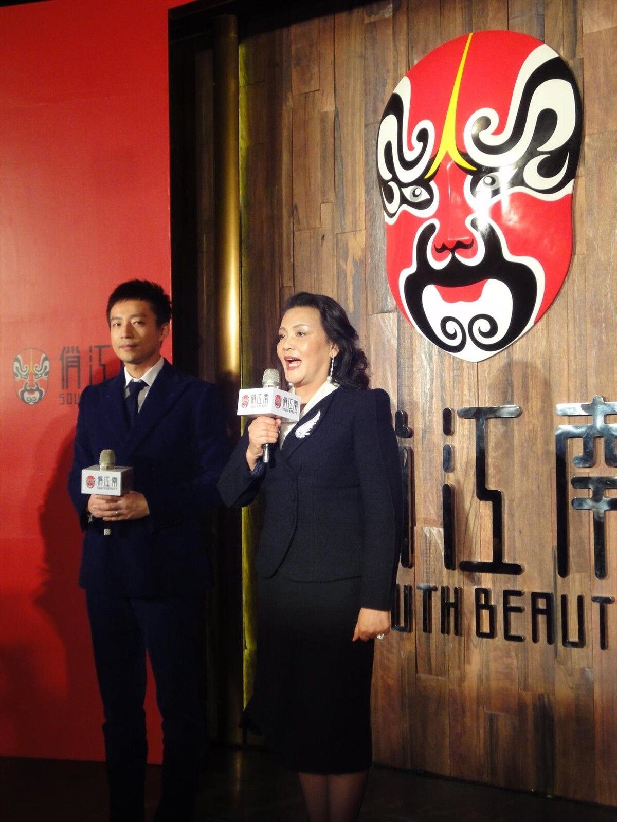 張蘭、汪小菲。 圖／聯合報系資料照