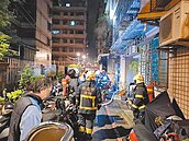 土城公寓凌晨火警　26人驚醒逃生