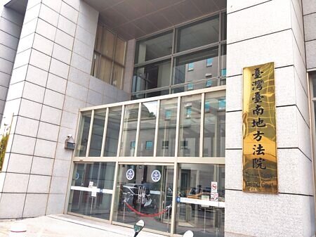 吳姓男子5年內3度酒駕被法辦,第3次被判刑4月得易科罰金,但檢方不准易科罰金導致須入監服刑;吳男不服提聲明異議,台南地方法院以檢方行使裁量權有瑕疵撤銷處分。(本報資料照片)