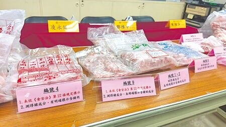 
台灣火鍋市場年產值約達400億，可見火鍋深受國人愛戴，然而鍋鍋必備的火鍋肉片，竟可能是「掛羊頭賣豬肉」，消基會抽樣雙北16件羊肉火鍋肉片，竟有7件含有豬肉。（賀培晏攝）
