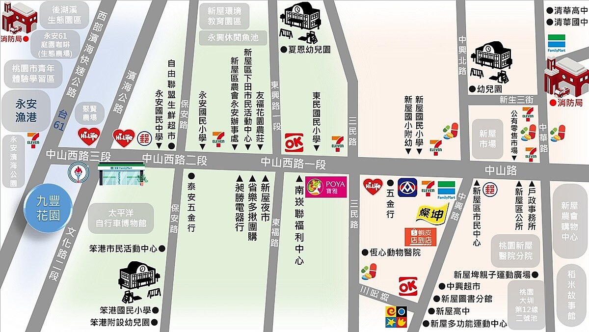 「九豐花園」所在基地靜謐，周邊機能也不錯，也近鄰快速道路台61線與台66線，聯外交通便利。圖／九豐花園提供
