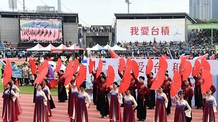 台積電2024年度員工業績獎金與酬勞分紅,總金額達1,405.9億元,創新高,台灣在職員工平均將可獲約200萬元入袋。圖∕本報資料照片