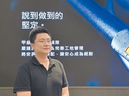 
坤悅開發董事長陳丕岳指出，未來五年坤悅將進入收穫成長期。圖∕曾麗芳
